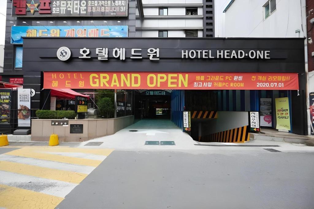 Hotel Head-One Uijeongbu Exteriör bild